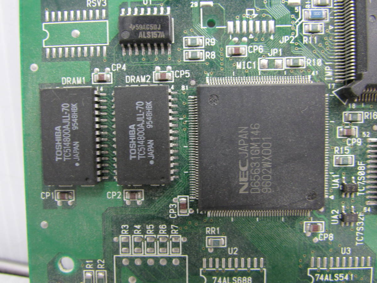 【YPC1045】★Mitec ISDN-AT-30 ISDNカード PCI★未チェックJUNK_画像3