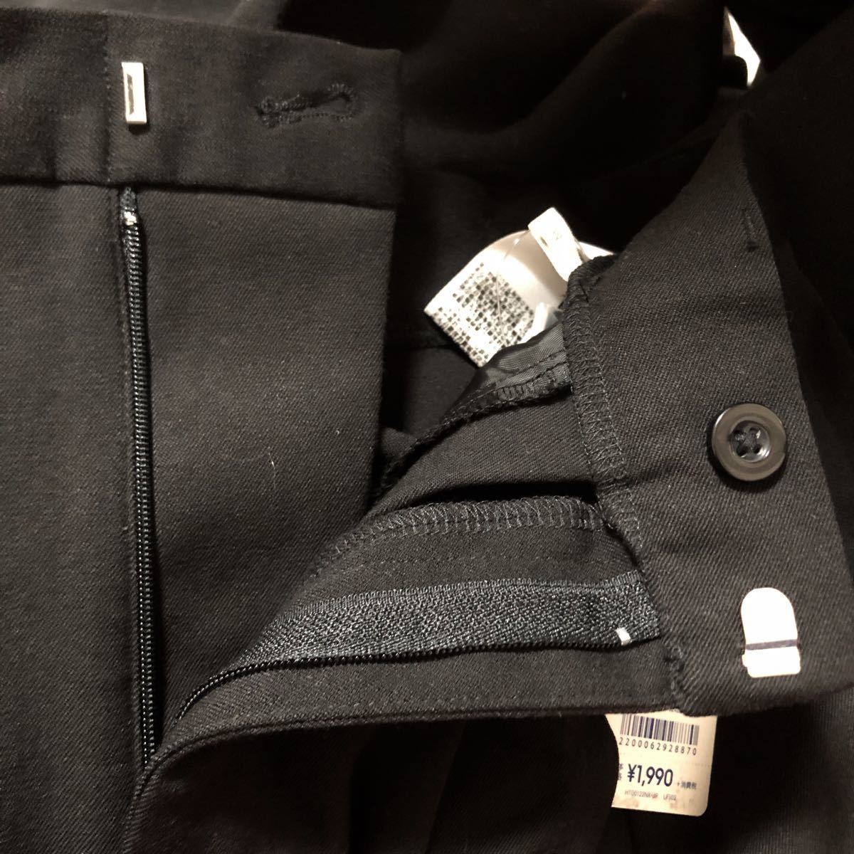 新品 タグ付 GU キュロットパンツQ (M)|Yahoo!フリマ(旧PayPay 新品 タグ付 GU キュロットパンツQ (M)|Yahoo!フリマ(旧PayPay