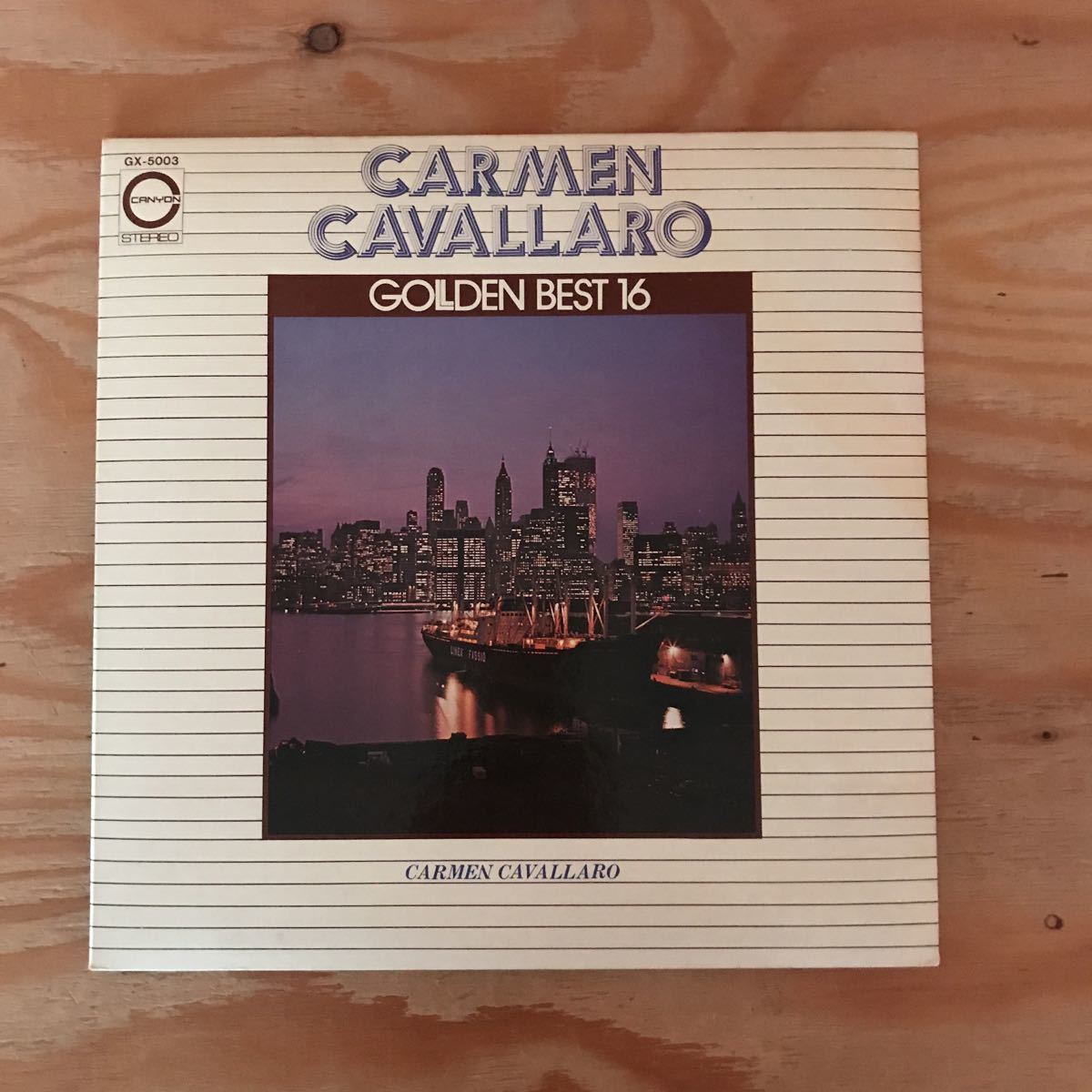 K2FAA3-211110 レア［LP レコード CARMEN CAVALLARO GOLDEN BEST 16 カーメン・キャバレロ GX-5003］ハワイの結婚式の歌 魅惑のワルツ_画像1