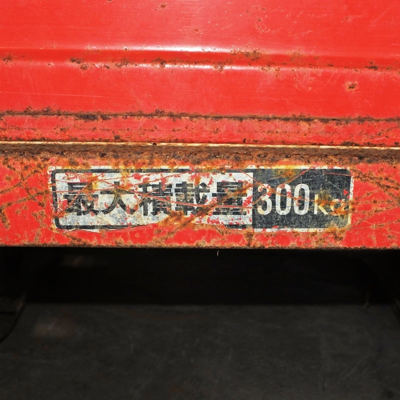 クローラー運搬車 手動ダンプ 最大積量300kg クローラー運搬車 手動ダンプ 最大積量300kg