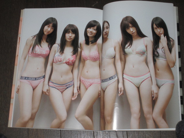 初版第一刷　AKB48FASHION BOOK 写真集　「わがままガールフレンド」下着姿の神７