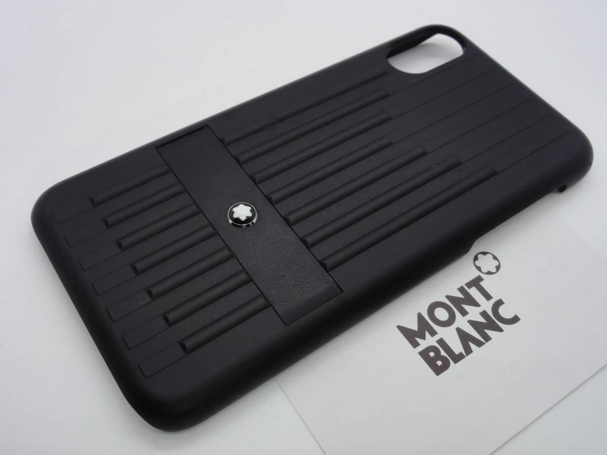 ☆レアな完売入手困難品!☆モンブラン社製・Apple i-PhoneX・XS用