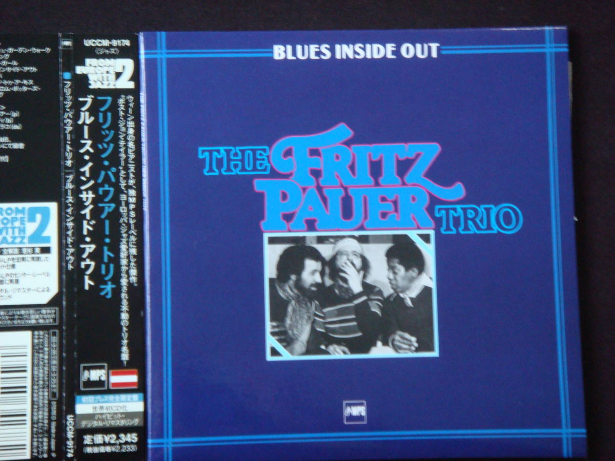 ★紙ジャケ フリッツ・パウアー 「BLUES INSIDE OUT」 FRITZ PAUER MPS_画像1