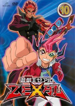 遊☆戯☆王 ZEXAL ゼアル 10(第37話～第40話) レンタル落ち 中古 DVD_画像1