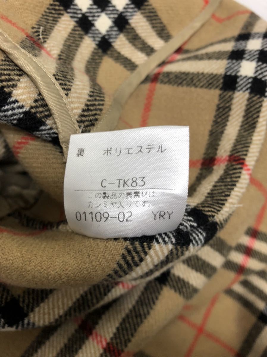 オールド ヴィンテージ □ 金釦 7AR Burberrys ベージュ 裏地ノバ