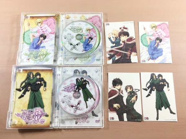 [美品] DVD 今日からマ王!R OVA アニメイト限定盤 全5巻セット_画像4