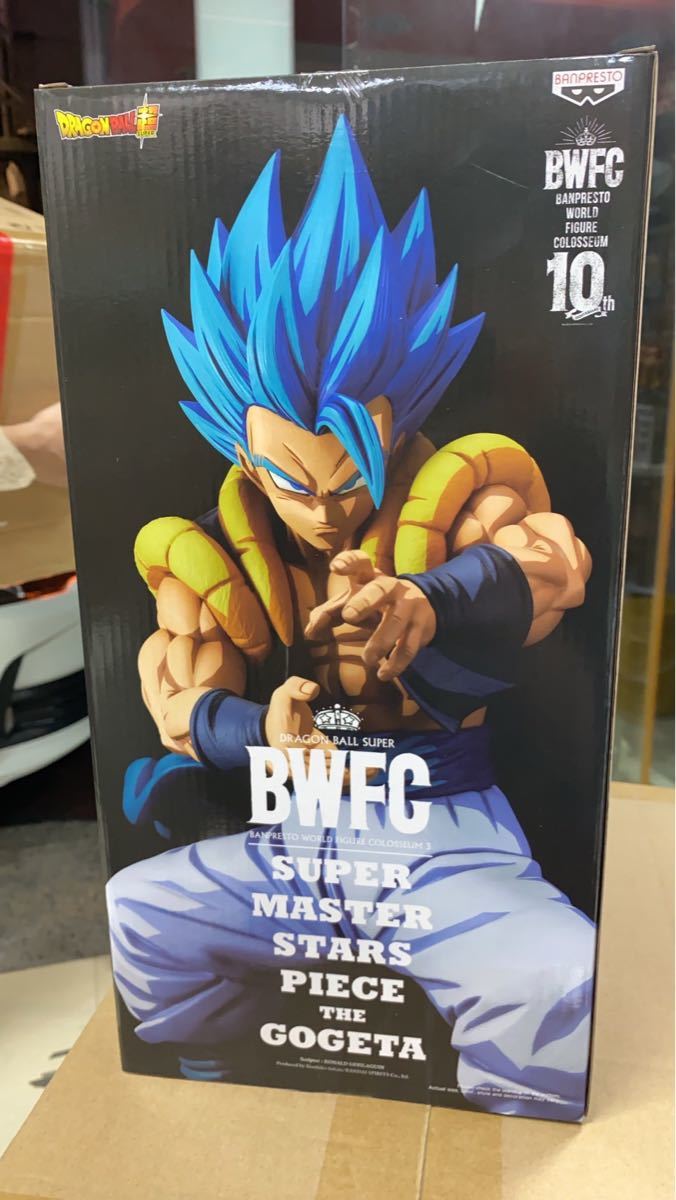 一番くじ ドラゴンボール超 SMSP BWFC ゴジータ D賞 海外正規品-