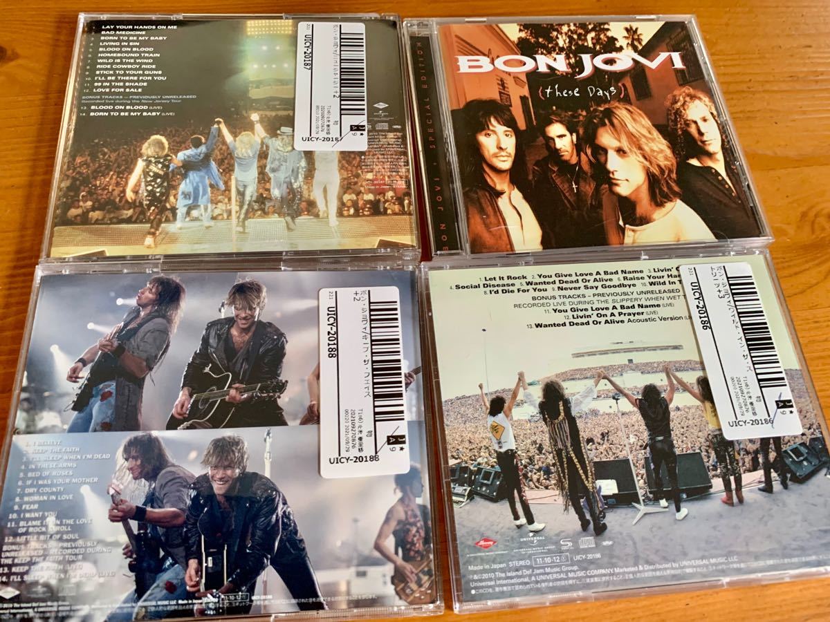ボン・ジョヴィ Bon Jovi SHM-CD リマスター 4枚セット