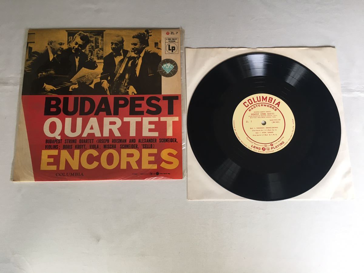 【重量盤10inch】ブダペスト・アンコール Budapest Quartet Encores / ブダペスト弦楽四重奏団 ペラジャケ10inch 日本コロムビア ZL7の画像3