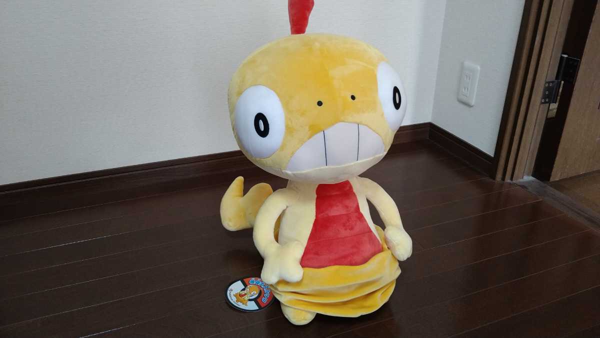 ポケモン☆等身大ズルッグ☆タグ付き☆美品☆ぬいぐるみ☆ポケモン