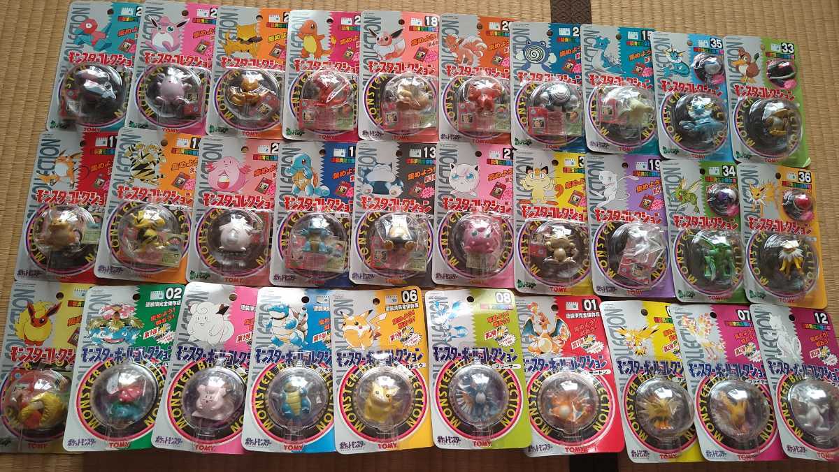 ポケモン モンスターボールコレクション 30個セット 新品未開封 ポケモン モンスターボールコレクション 30個セット 新品未開封