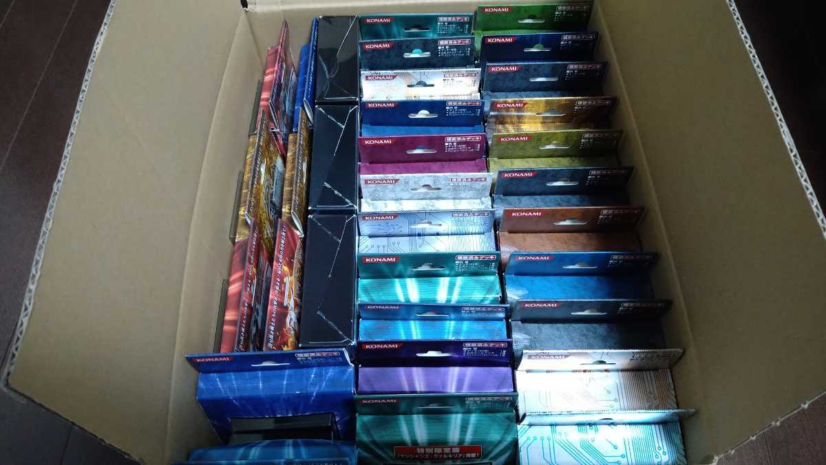 遊戯王 海外版ストラクキラカードまとめ売り - メルカリ