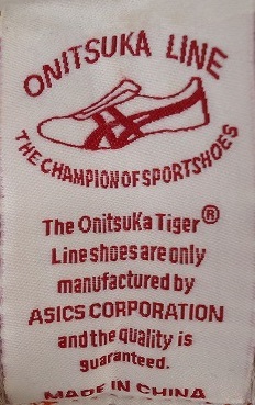 10125■美品 箱付き asics onitsukatiger TH2C4L アシックス オニツカタイガー ハイカット スニーカー ファブレ オレンジ 25 cm_画像8