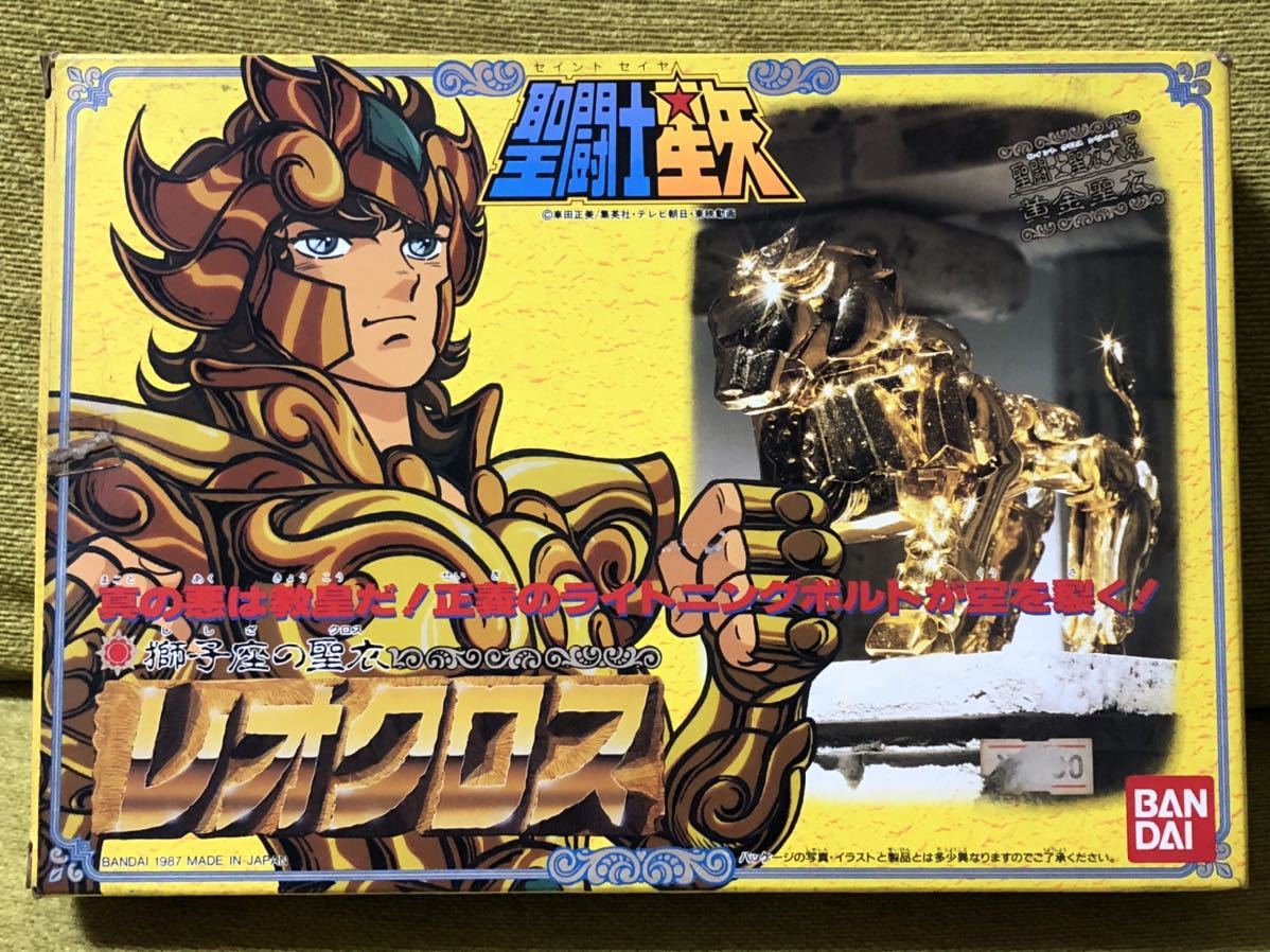 聖闘士聖衣大系 黄金聖衣 ゴールドクロス10体セット 聖闘士星矢 BANDAI