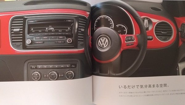 The Beetle　(DBA-16CBZ)　車体カタログ＋価格表　April.2013　ビートル　古本・即決・送料無料　管理№3973Q_画像5