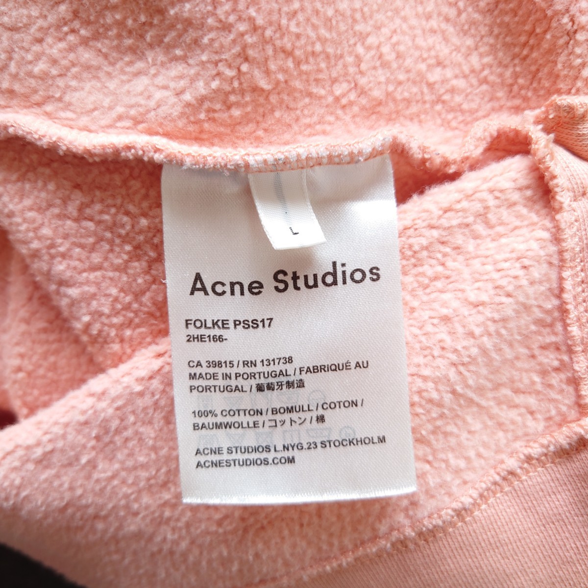 Acne Studios アクネストゥディオズ スウェット パーカー｜PayPayフリマ