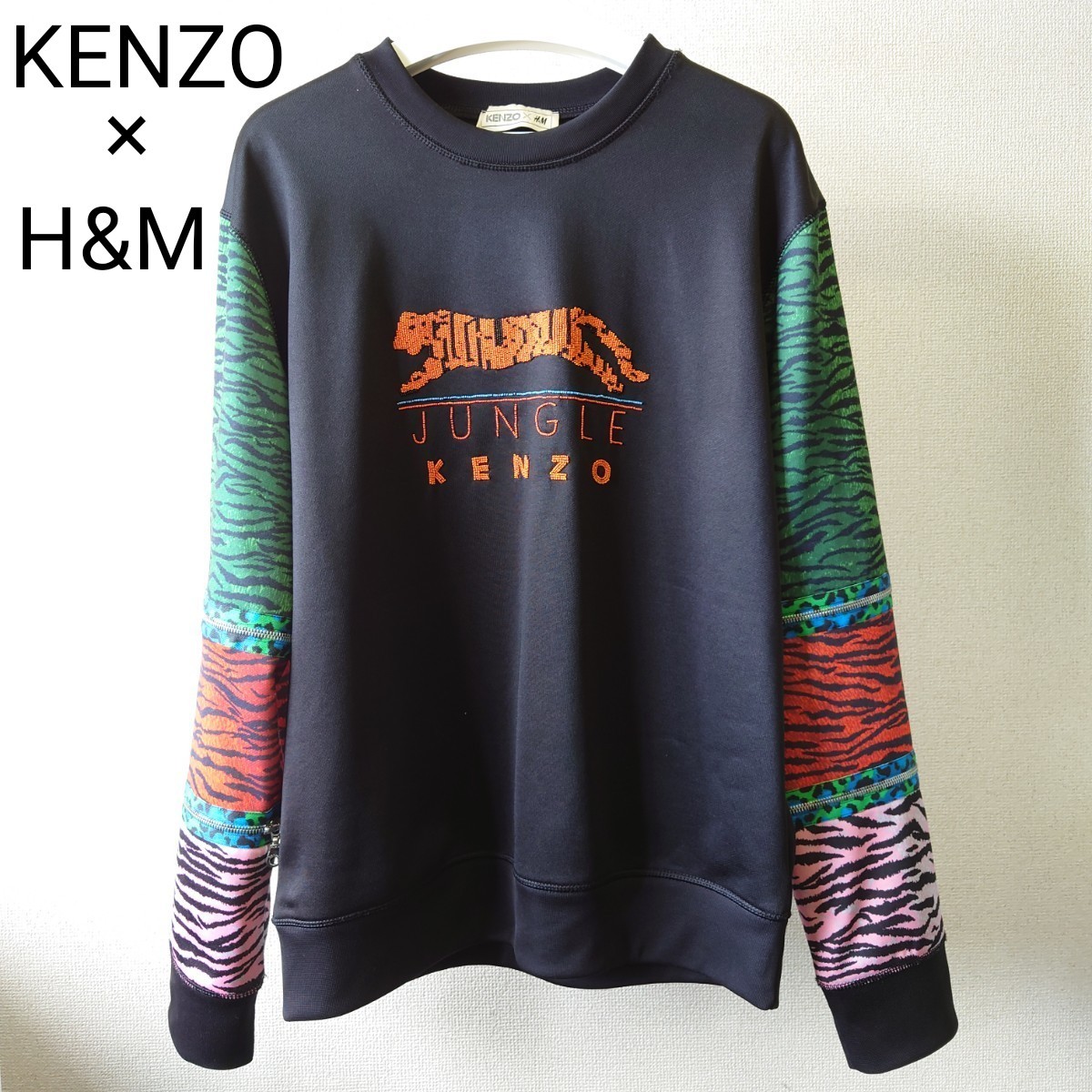 KENZO × H&M スウェット Yahoo!フリマ（旧）-