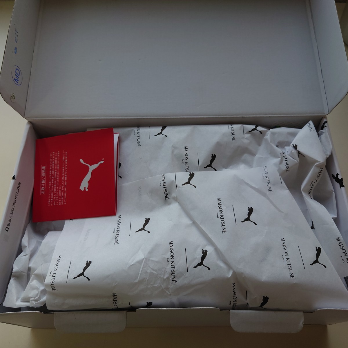 PUMA x Maison Kitsune ローマ スニーカーユニセックス | noonanwaste.com
