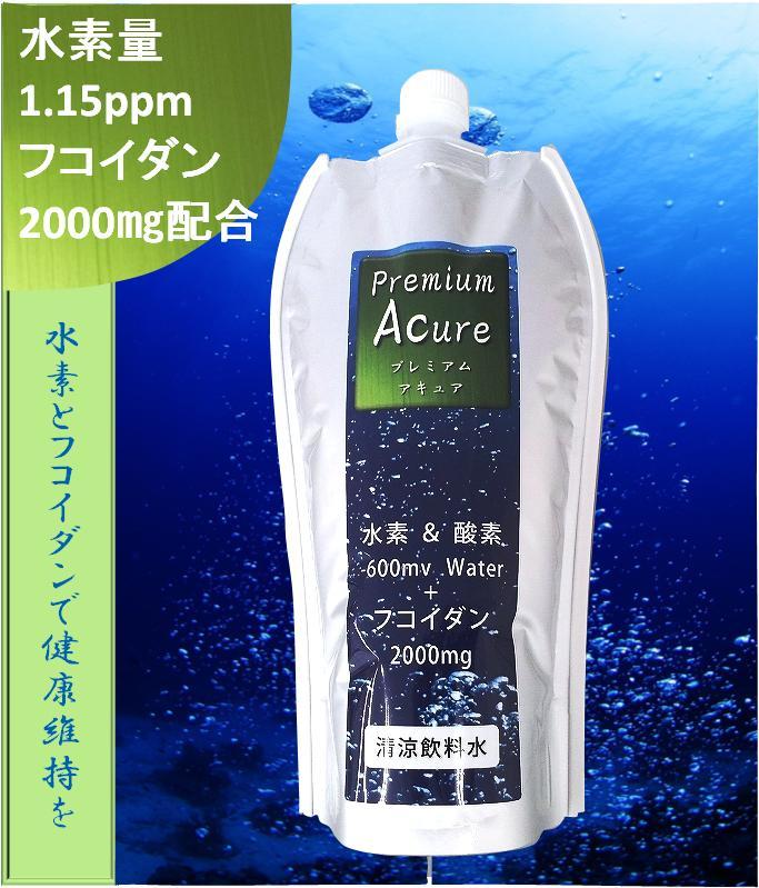  top class fucoidan 2000. combination drinking water 530ml 24ps.@ ton ga fucoidan health drink blood Sara Sara health food 