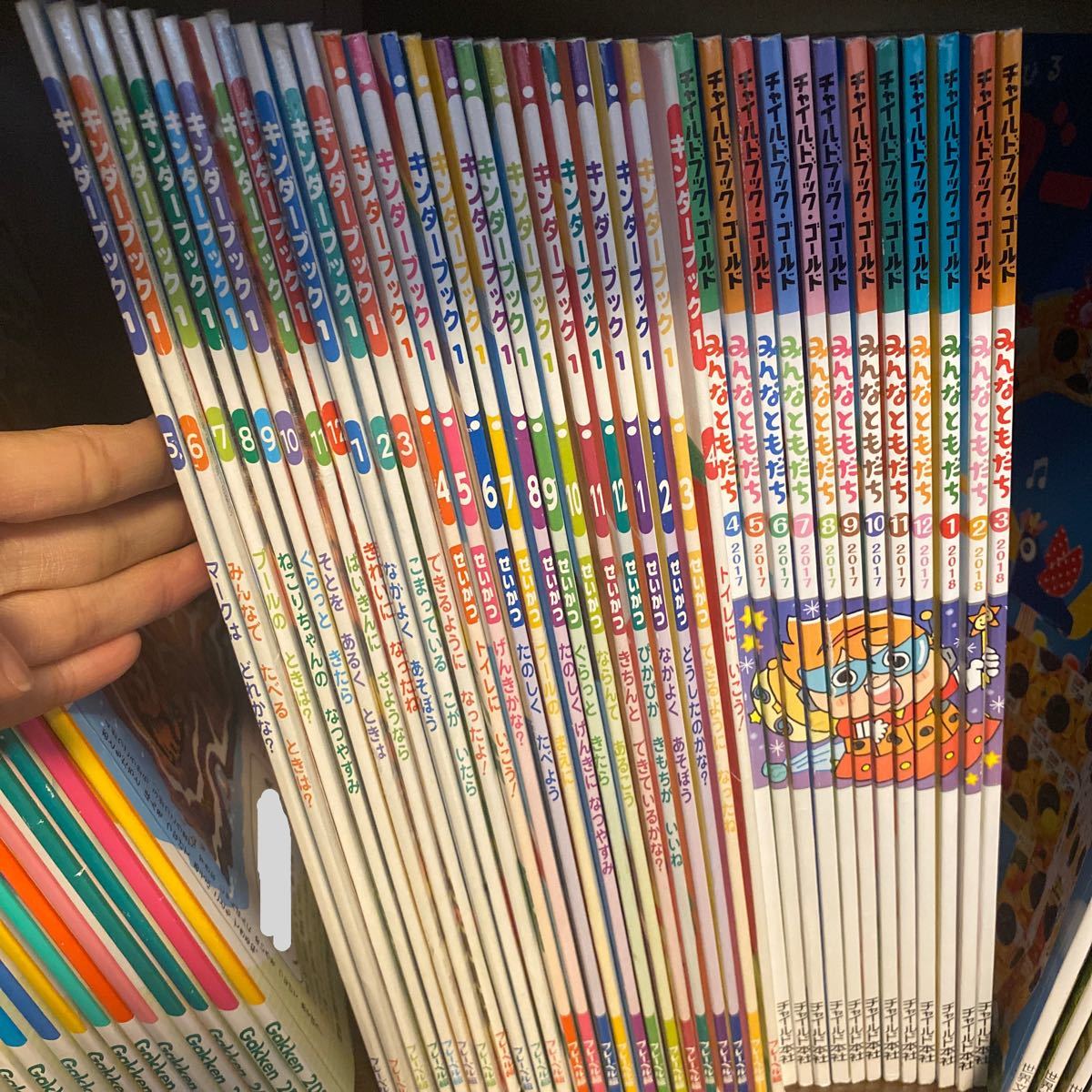 子ども　絵本　まとめ売り　36冊