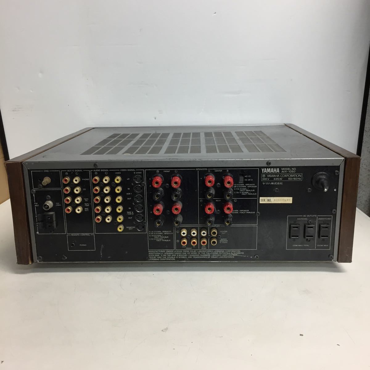 Yahoo!オークション - P097 YAMAHA AVX-1050/AVアンプ ジャンク品 Yahoo!オークション - P097 YAMAHA AVX-1050/AVアンプ ジャンク品