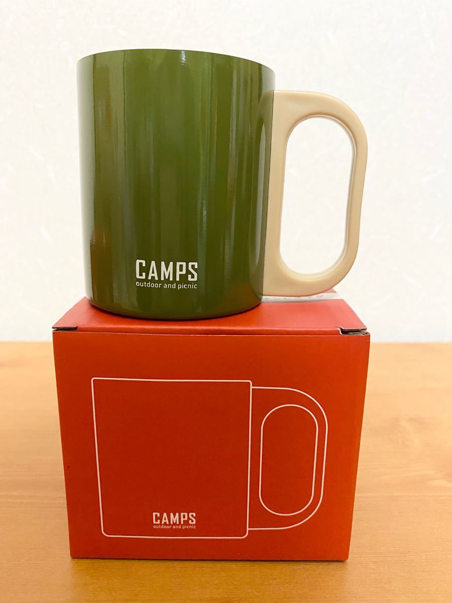 【新品】CAMPS キャンプス ステンレス製マグカップ 220ml 3色セット