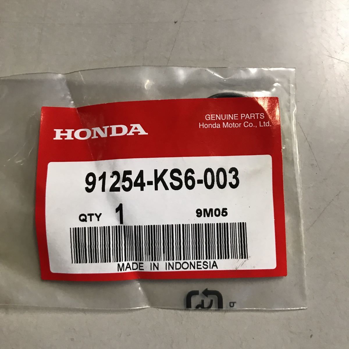 M1148 HONDA スイングアームダストシール　新品　品番91254-KS6-003　CR85R_画像1