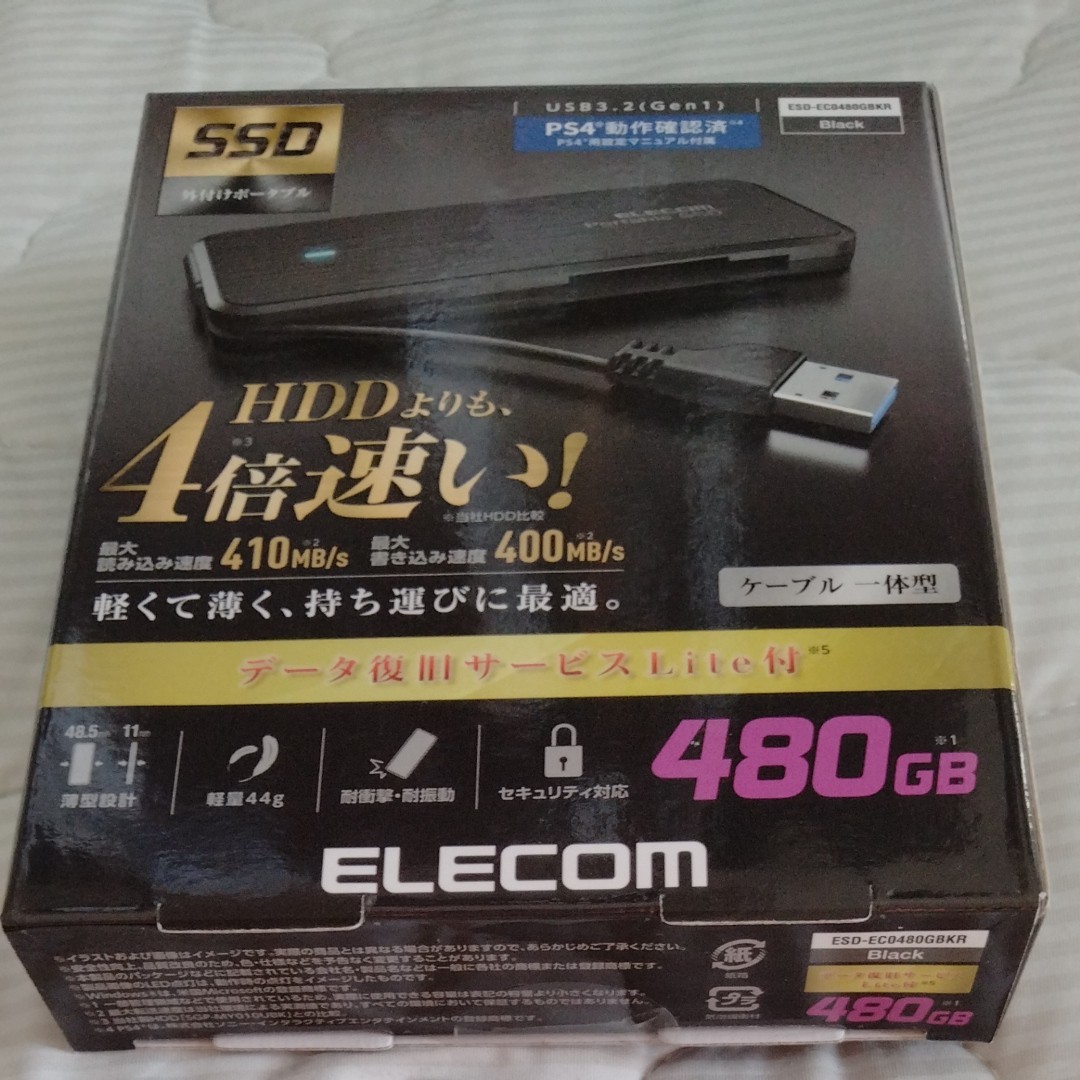 ELECOM 外付けSSD/ﾎﾟｰﾀﾌﾞﾙ/ｹｰﾌﾞﾙ収納/USB3.2(Gen1)対応/480GB