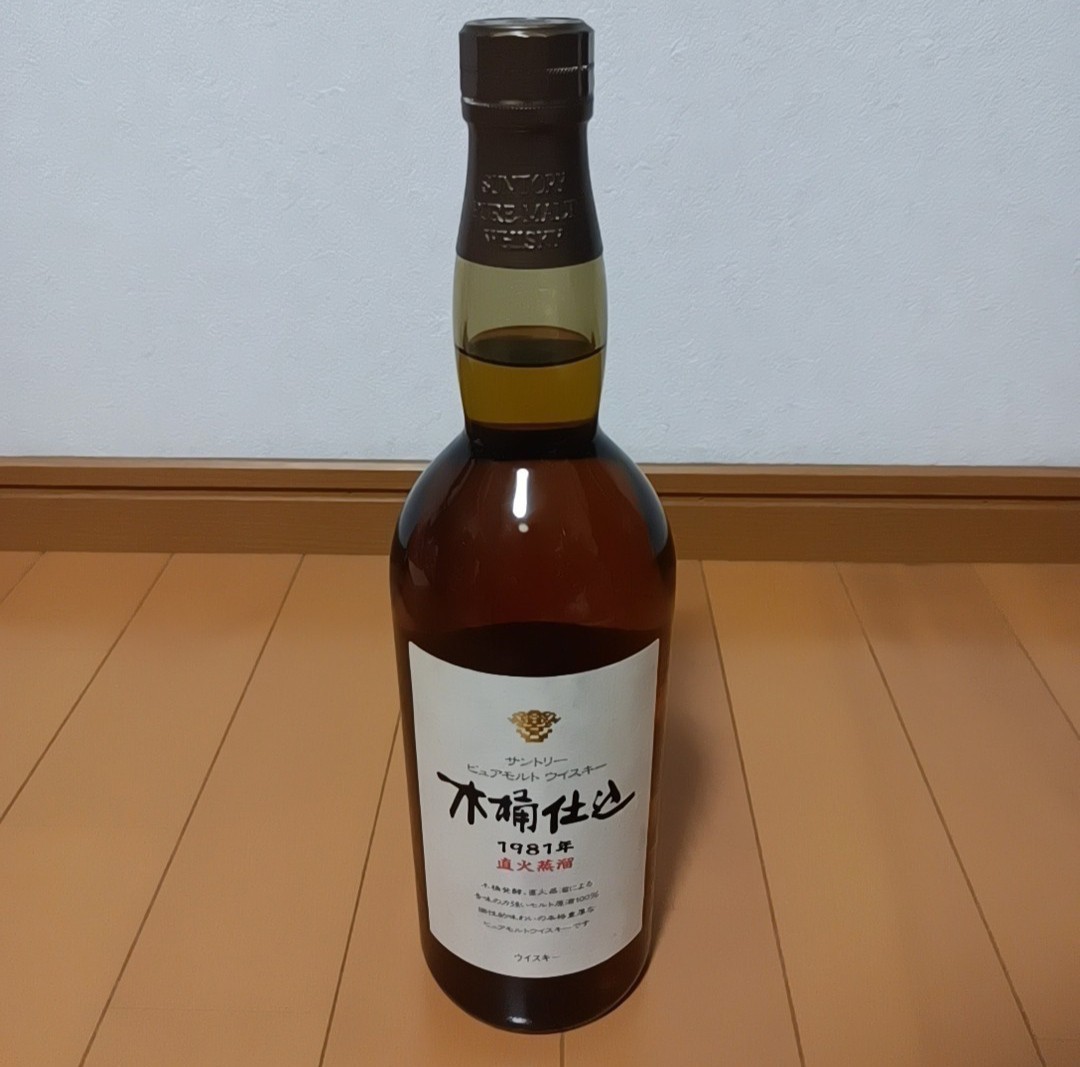 SUNTORY サントリー ピュアモルト ウイスキー 木桶仕込 1981年 直火蒸溜 750ml 43％ 未開栓 箱付き