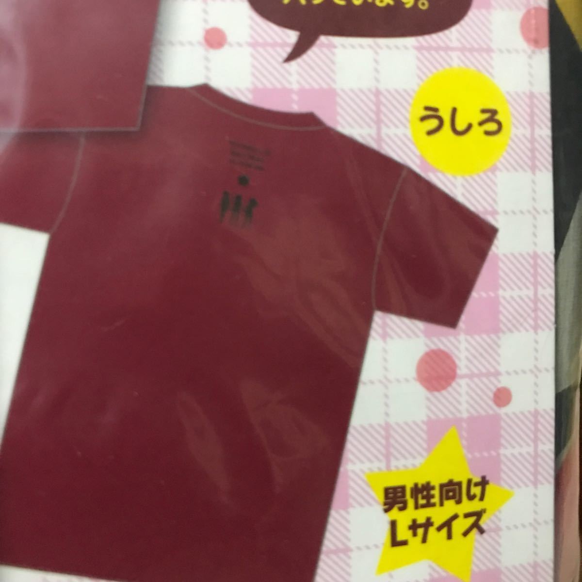 ラブライブサンシャイン 一番くじ2年生ver.Tシャツ