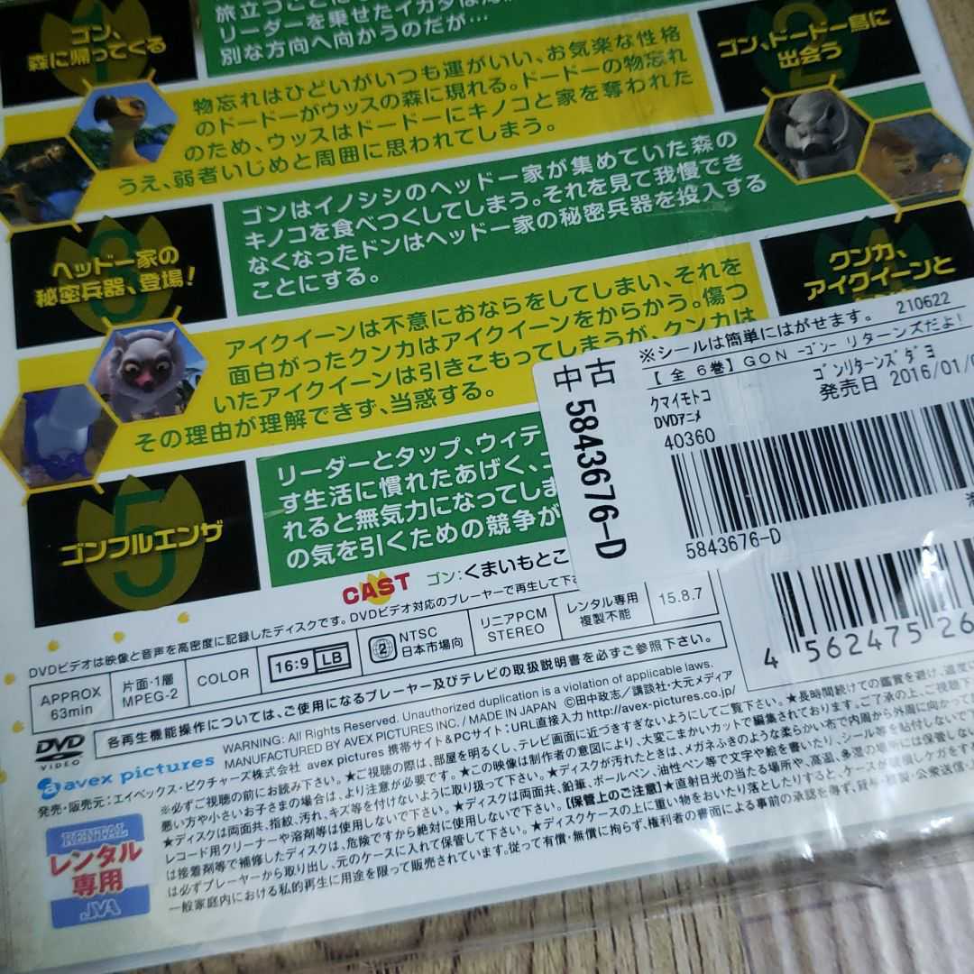 item_image_4