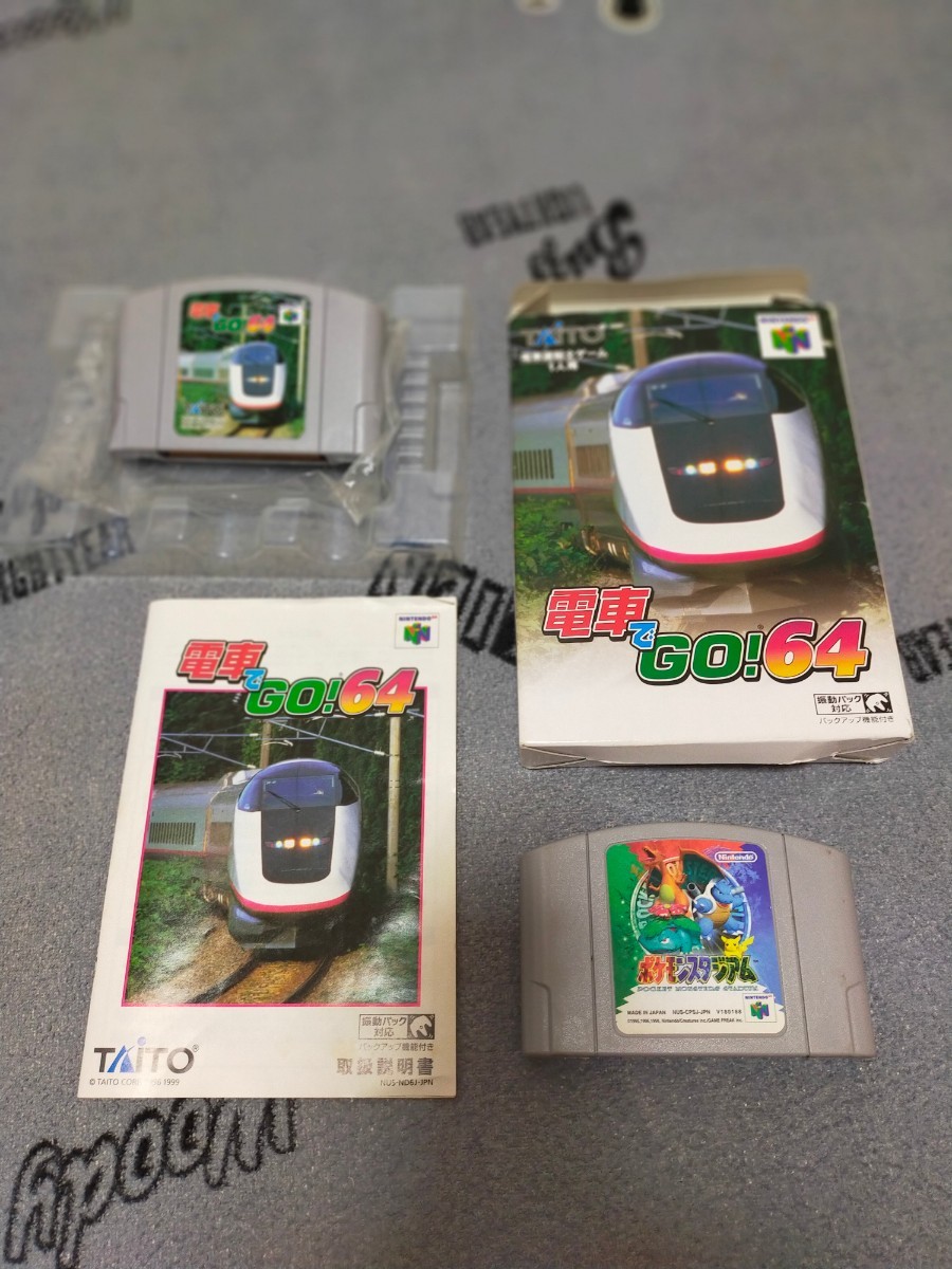 商品追加 画像2 3 4 ニンテンドー64 本体 ソフトなど セット 商品追加 画像2 3 4 ニンテンドー64 本体 ソフトなど セット