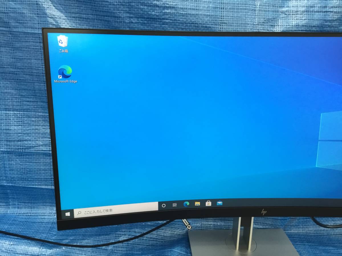 定番国産 ヤフオク! HP 34インチ液晶ディスプレイ - 大特価特価