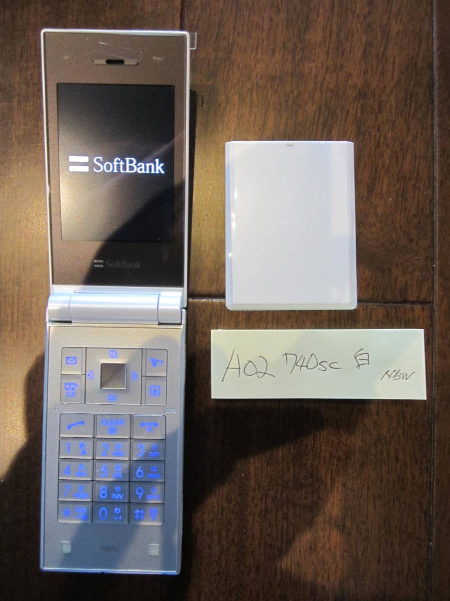 お気に入 740sc ソフトバンク新品 未使用 45台 acomunidadedamente.com.br