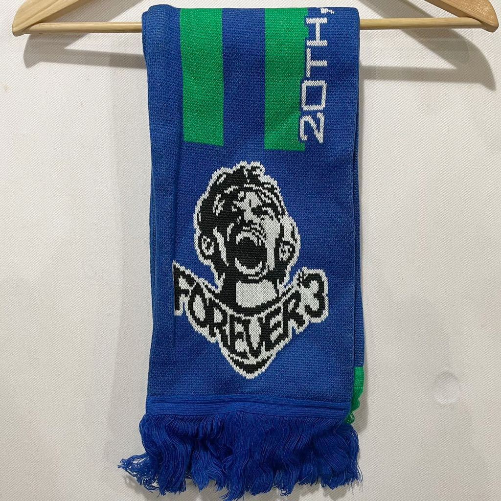 希少! 新品! 日本製 松田直樹 メモリアル ニット マフラー BLUE GREEN | soccer futsal サッカー フットサル FOREVER3 マリノス 松本山雅_画像1