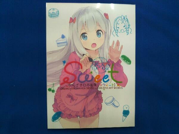 新品未読品　かんざきひろ画集 . 直筆サイン入り 2025年最新】Yahoo!オークション -かんざきひろ サインの中古品