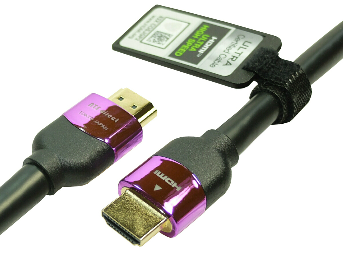 HDMI2.1認証 7m ウルトラハイスピードHDMIケーブル【AWG24】8K60Hz 4K120Hz HDR 48Gbps対応 ★宅急便送料無料★