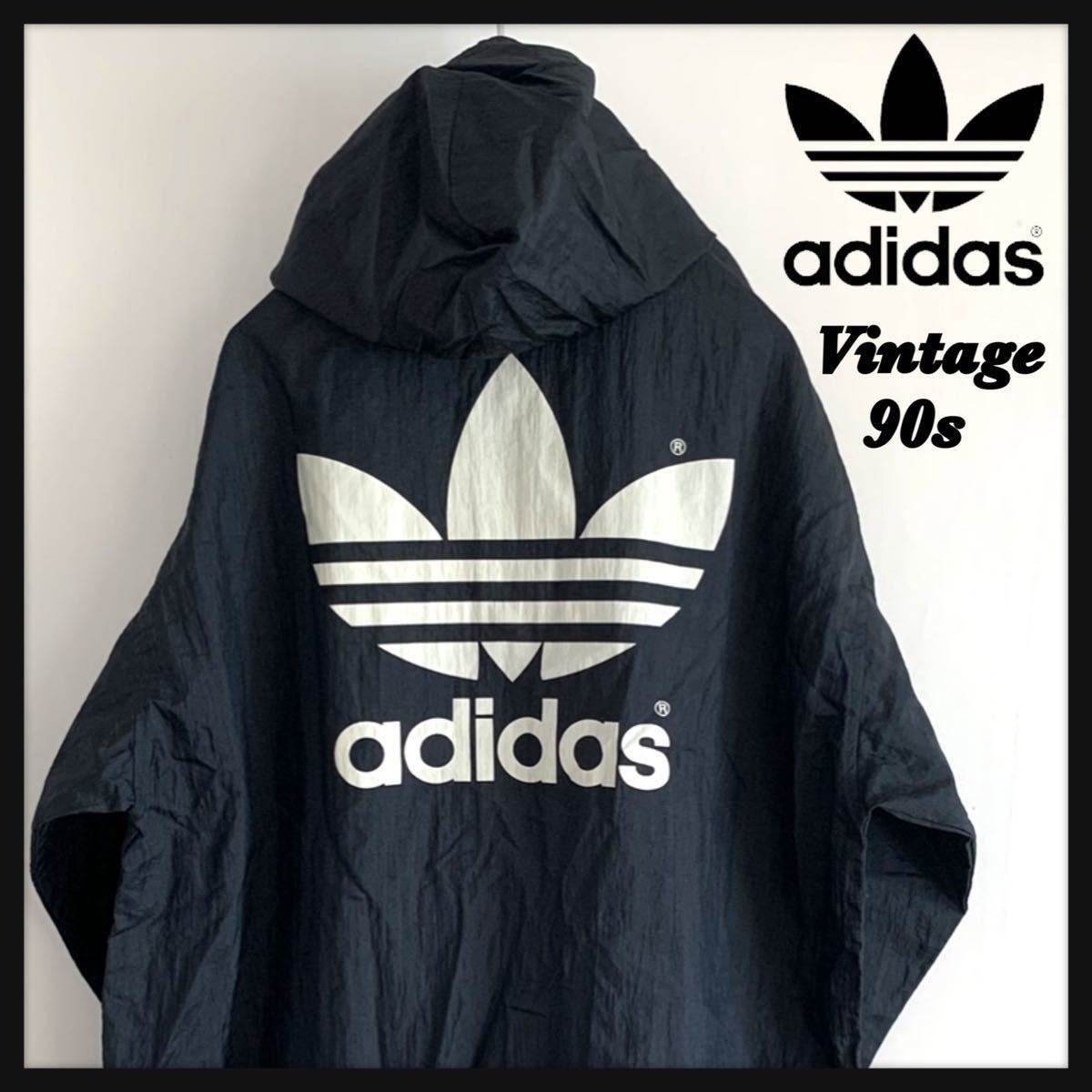 希少】90s adidas アディダス ナイロン コーチ ジャケット パーカー