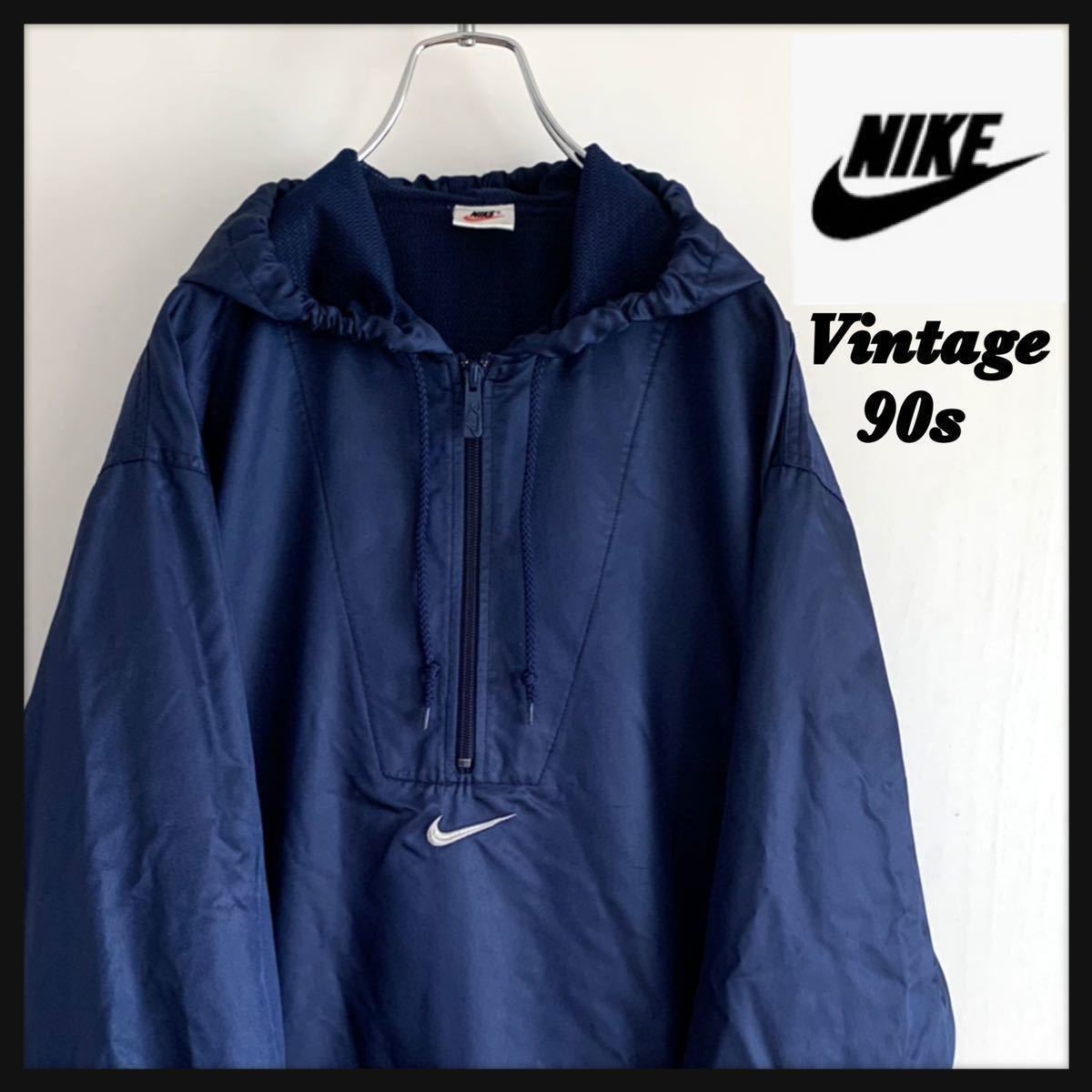 ヤフオク! - 【希少】90s NIKE ナイキ ナイロン ジャケット パ...