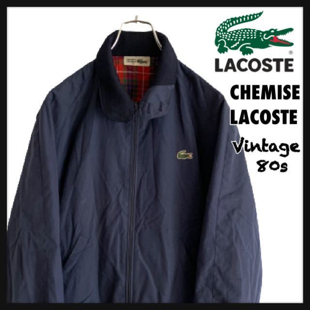 冬バーゲン☆】 スイングトップ ラコステ シュミーズ LACOSTE CHEMISE