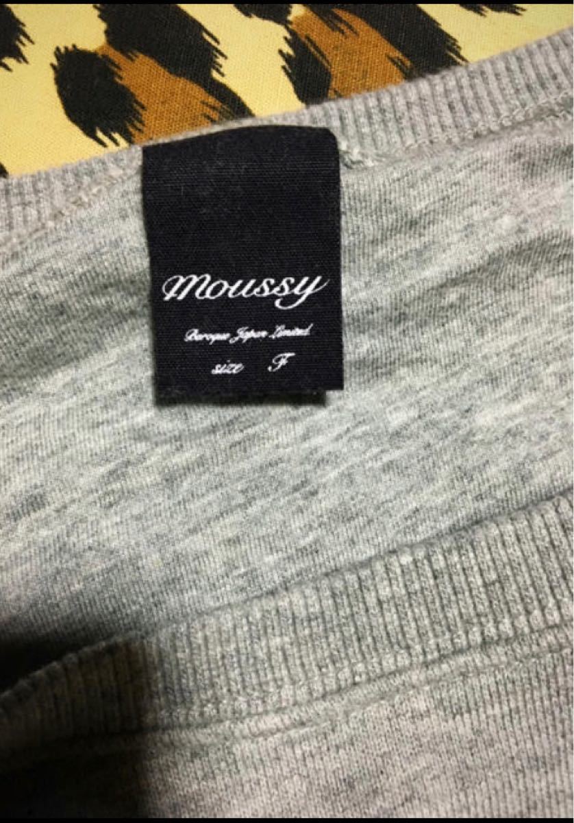 【moussy】美品★ショート丈スタッズロゴスウェット★グレーF