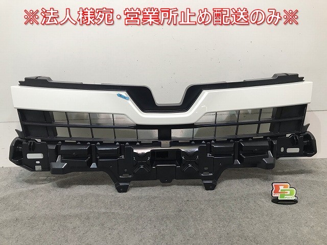 新車取り外し! ヴォクシー/VOXY 80系/ZRR80W/ZRR85W/ZRR80G/ZRR85G