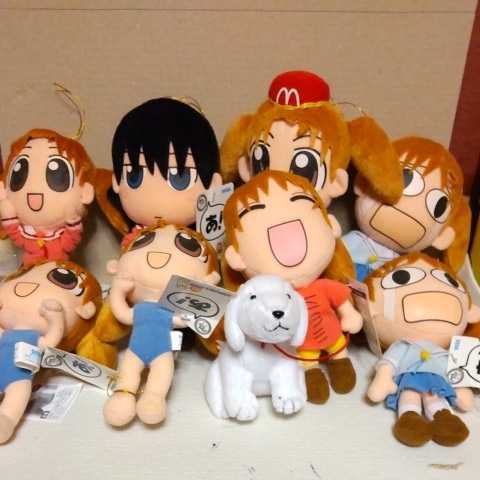 あずまんが大王 ぬいぐるみセット|Yahoo!フリマ(旧PayPayフリマ) あずまんが大王 ぬいぐるみセット|Yahoo!フリマ(旧PayPayフリマ)