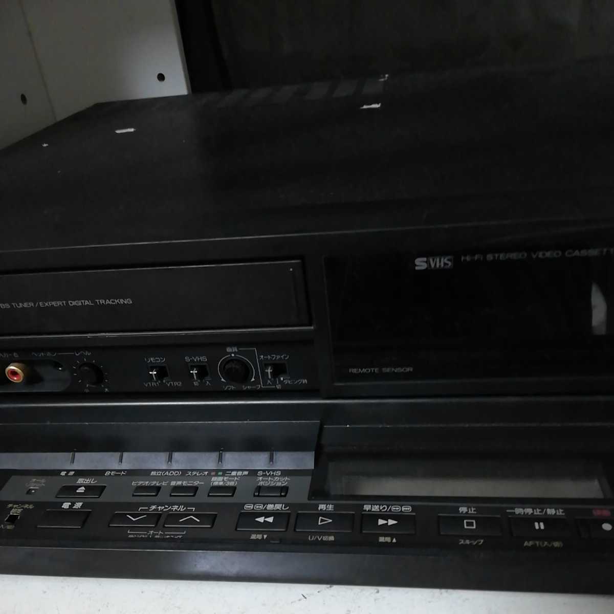A-7310)MITSUBISHI ビデオカセットレコーダー HV-BS22|Yahoo A-7310)MITSUBISHI ビデオカセットレコーダー HV-BS22|Yahoo