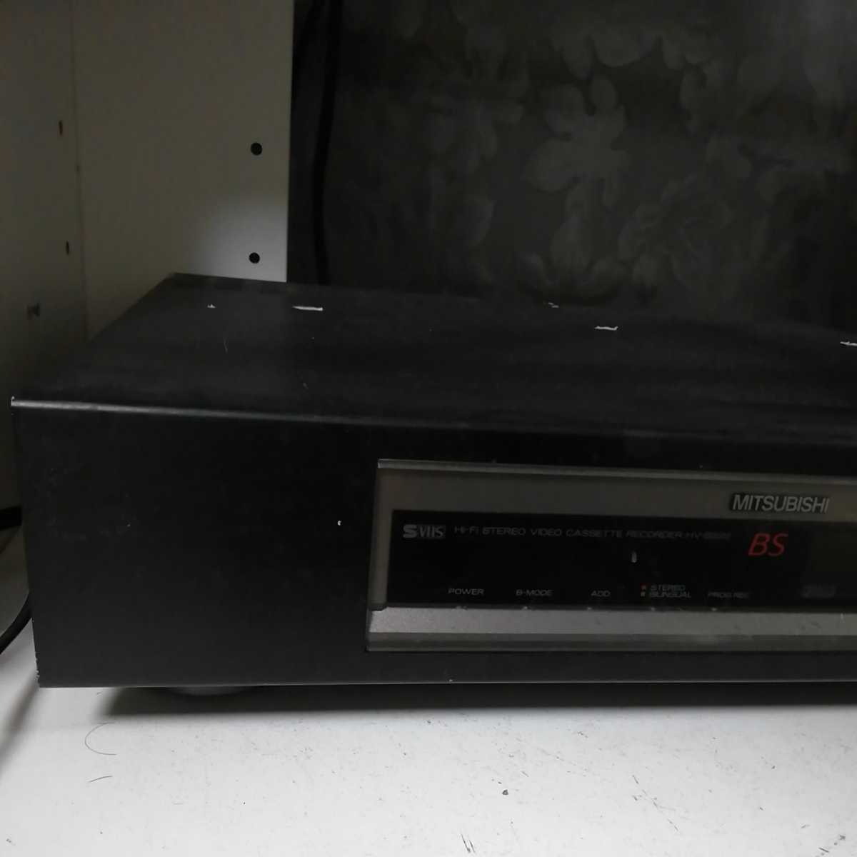 A-7310)MITSUBISHI ビデオカセットレコーダー HV-BS22|Yahoo A-7310)MITSUBISHI ビデオカセットレコーダー HV-BS22|Yahoo