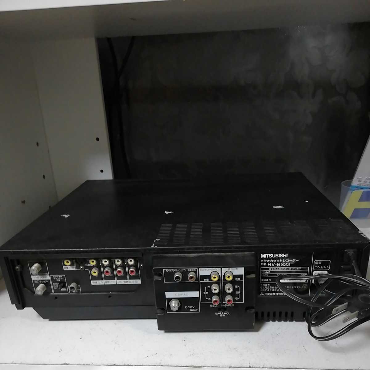 A-7310)MITSUBISHI ビデオカセットレコーダー HV-BS22|Yahoo A-7310)MITSUBISHI ビデオカセットレコーダー HV-BS22|Yahoo