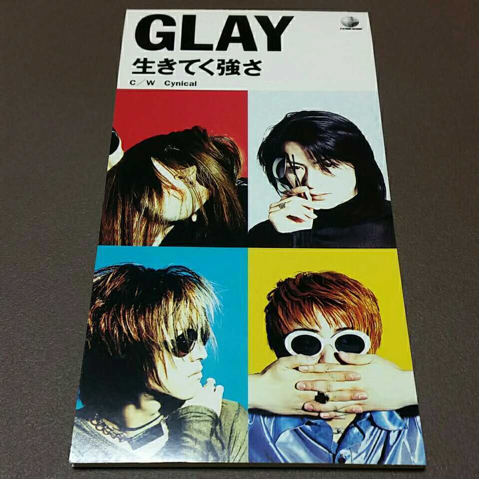 GLAY　生きてく強さ　8㎝　シングルCD　_画像1