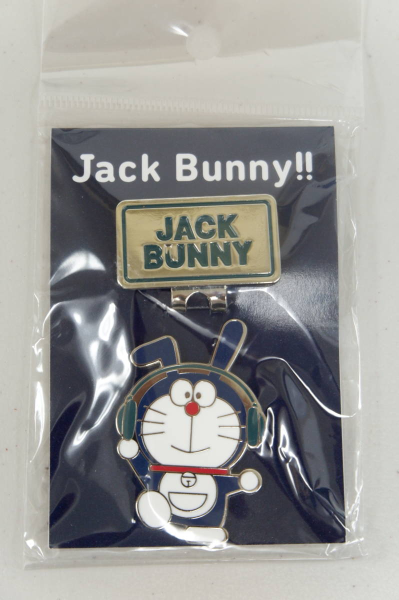 ジャックバニー Jack Bunny!! ドラえもん ヘッドホン クリップ マーカー グリーン 新品 (パーリーゲイツ PEARLY GATES MASTER BUNNY)_画像2