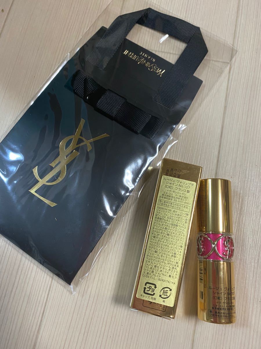 YSL イヴサンローラン ルージュ ヴォリュプテ シャイン 107 プレゼント用