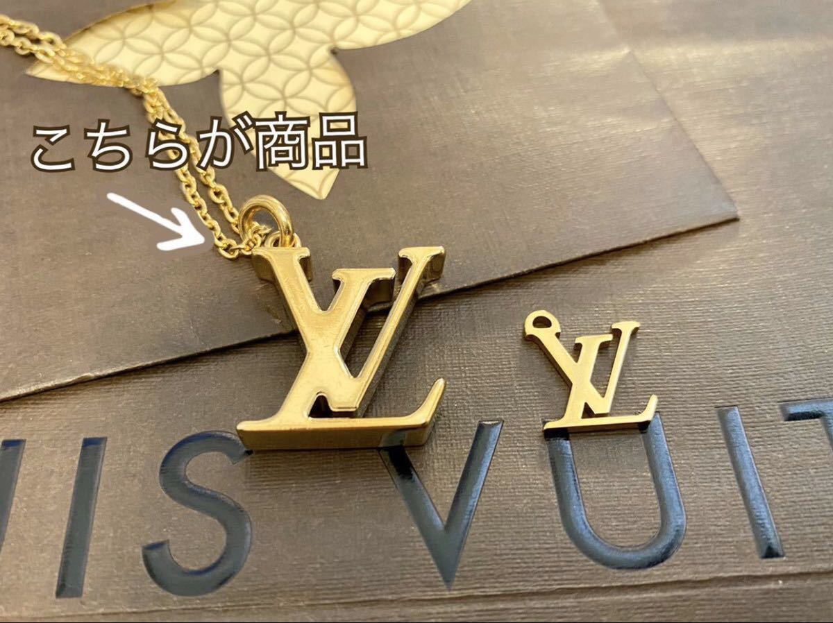 大きいサイズ 正規品 ルイヴィトン LOUIS VUITTON チャーム 大きいサイズ 正規品 ルイヴィトン LOUIS VUITTON チャーム